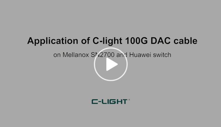 Application of 100G DAC on Huawei and Mellanox.mp4_20220512_140601.013.jpg