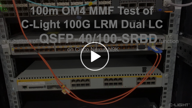 100m OM4 MMF Test of 100G LRM Dual LC.mp4_20221013_092813.947.jpg