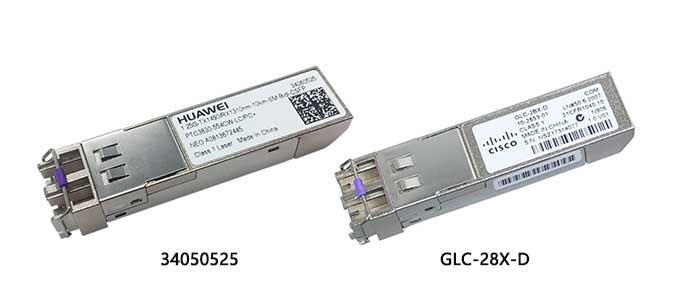 Compared with various brands of CSFP optical modules .jpeg