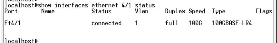 QSFP28-100G-LR4  10 KM.png