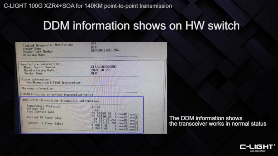 DDM information shows on HW switch.jpeg